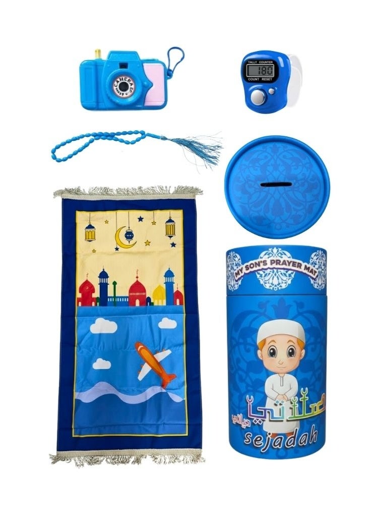 Premium Ramadan Gifting Package 5PCS Prayer Carpet Mat Set for Kids, Foldable Muslim Prayer Rug With Rosary, Tasbeeh Counter and Other, Islamic Pattern, Soft Padded Islamic Prayer Mat, Muslim Gift for Ramadan, Eid, Hajj - Image 4